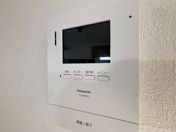 神野マンションⅡのセキュリティ