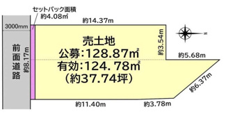 【土地図】 | 大津市大門通20-20　売土地