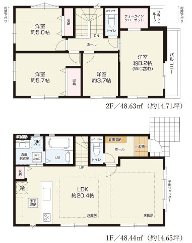 府中市栄町１丁目　中央線　国分寺駅　新築戸建の間取り