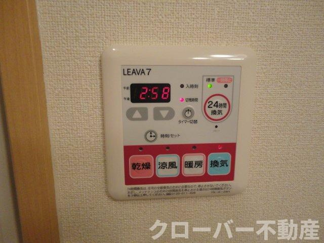 ピアリーの設備|浴室乾燥機