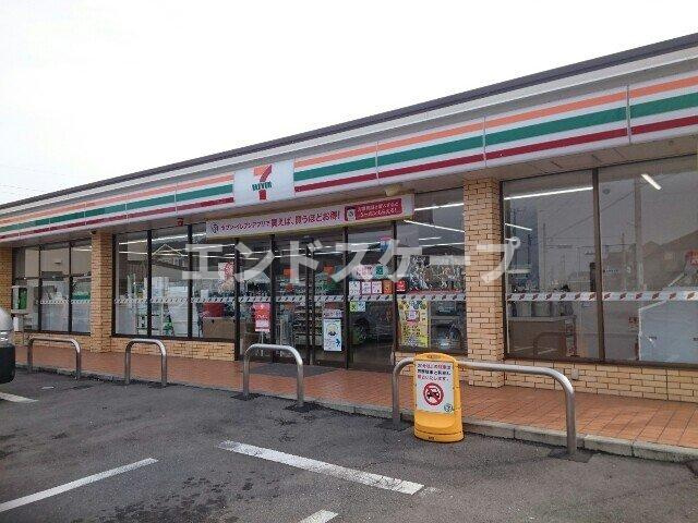ブリーゼ大門の周辺|セブンイレブン倉賀野上町店まで1100m
高崎、前橋のお部屋探しはエンドスケープまで！お客様の理想お聞かせ下さい♪