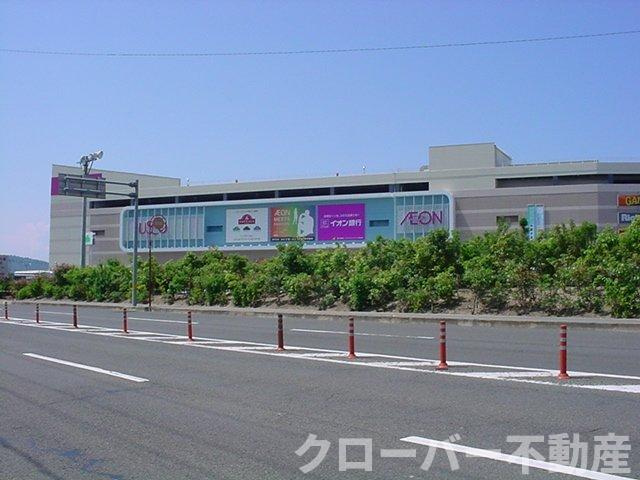 メルヴェーユの周辺|イオン（複合スーパー）まで2,800ｍ