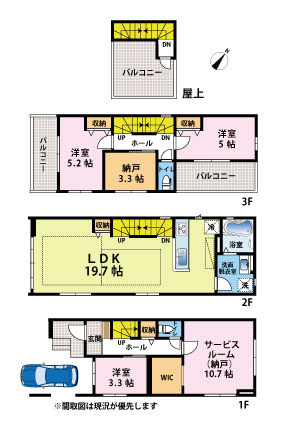 横浜１丁目　新築戸建　３棟の間取り