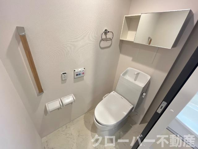 レインボースカイのトイレ|シャワー付トイレ