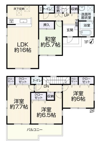 【間取り】 | 4LDKはリビングダイニングキッチンと4つの居室がある間取りで、大家族や二世帯住宅に最適。広々としたリビングで家族団らんを楽しみ、個室でプライベートな時間も確保でき、快適な生活を送ることができますよ。