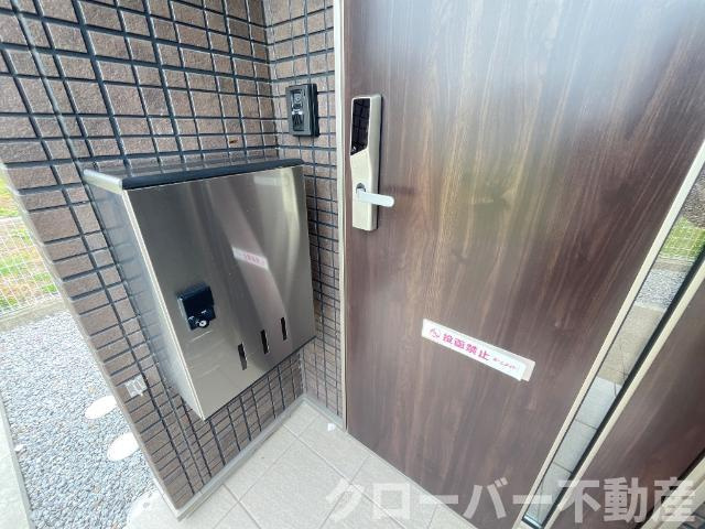 レモンガーデンの設備|宅配ボックス