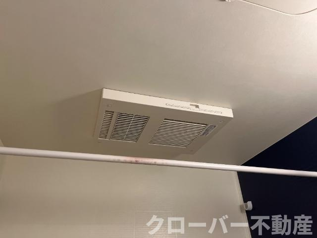 レモンガーデンのその他|浴室乾燥機