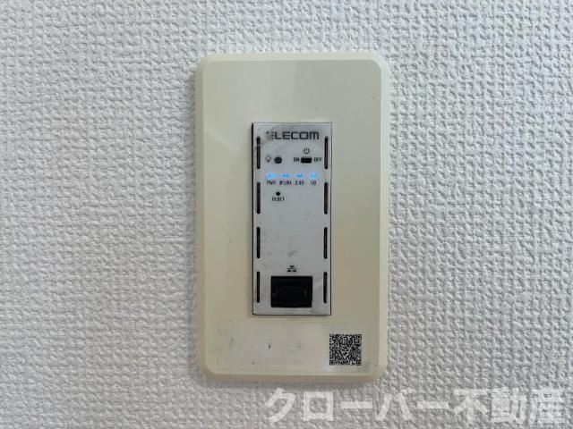レモンガーデンの設備|無料インターネット