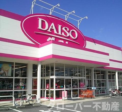 レモンガーデンの周辺|ザ・ダイソー高松空港通店まで1,870ｍ