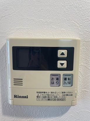 レクシオシティ王子神谷