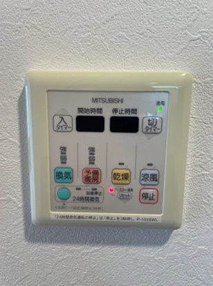 レクシオシティ王子神谷