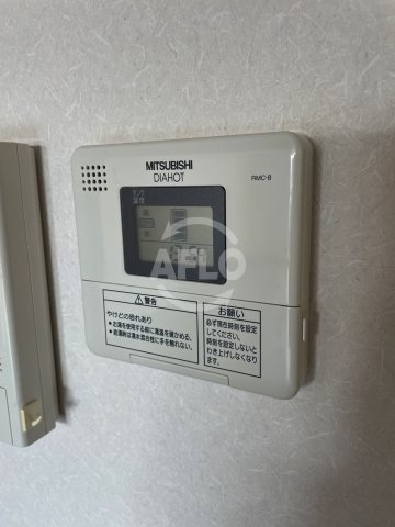 風雅の設備|風雅　給湯器
