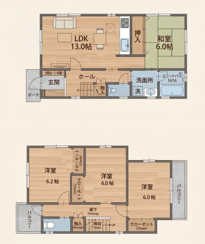 小中学校まで徒歩10分圏内　王塚台5丁目　築25年の間取り