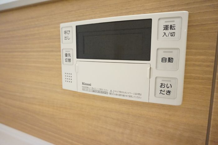 セジュールクレアの設備