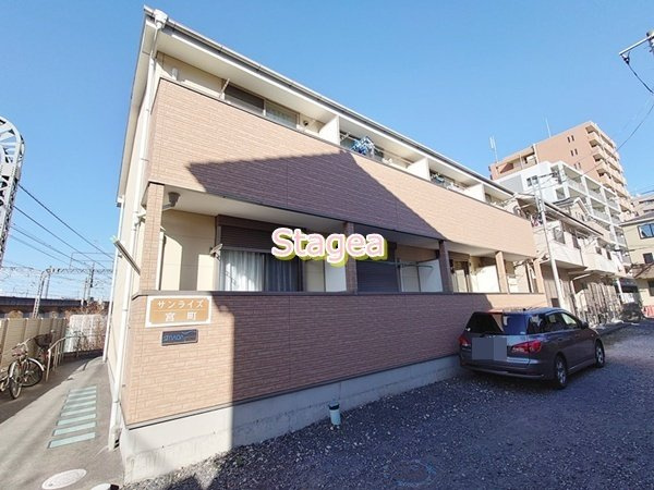 サンライズ宮町