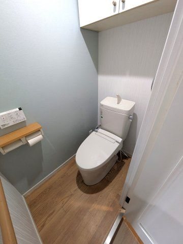 ライオンズマンション国府のトイレ