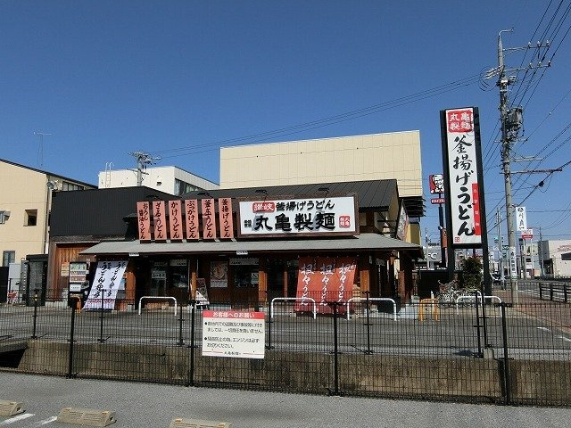 メゾンナリッシュⅡ　Ｂの周辺|丸亀製麺大垣まで600m
