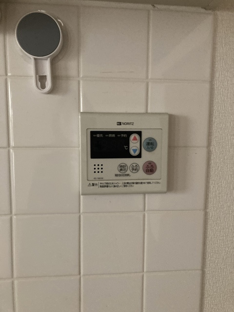 中町３丁目１DKの設備