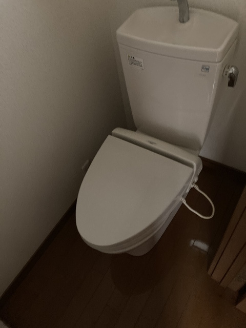 中町３丁目１DKのトイレ