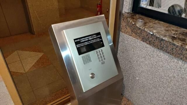 パークウェルツインズ西新宿ノースピアのセキュリティ