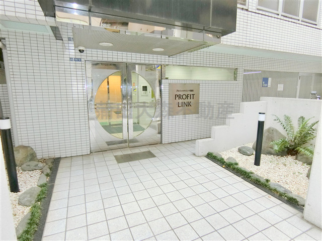 プロフィットリンク蒲田の外観