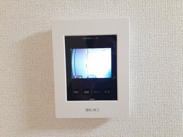 メゾン　ド　フランⅡ　Ａのセキュリティ