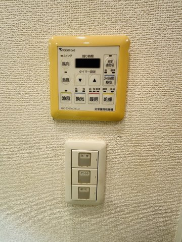 浴室換気乾燥機能