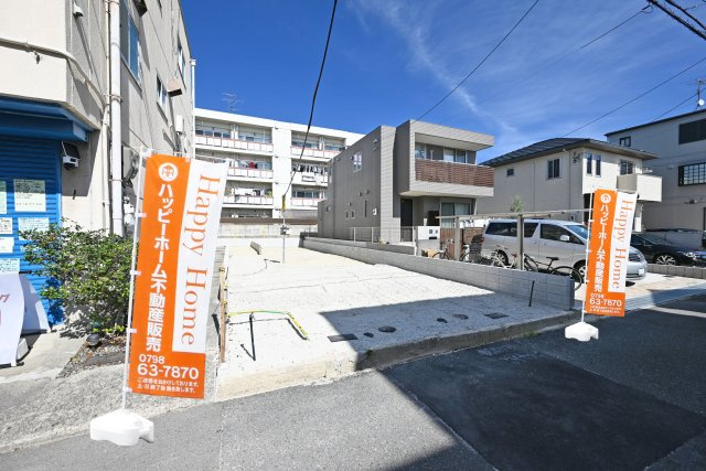 リーブルガーデン小曽根町2丁目新築一戸建て│2SLDK・3LDK+駐車1台可