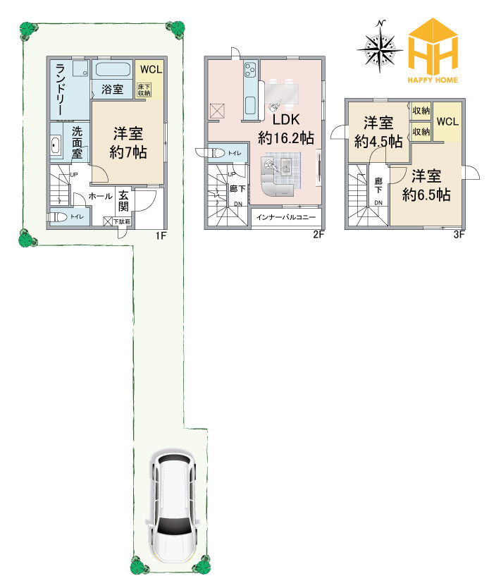 リーブルガーデン小曽根町2丁目新築一戸建て│2SLDK・3LDK+駐車1台可の間取り|※図面と現況に相違がある場合は現況を優先します。