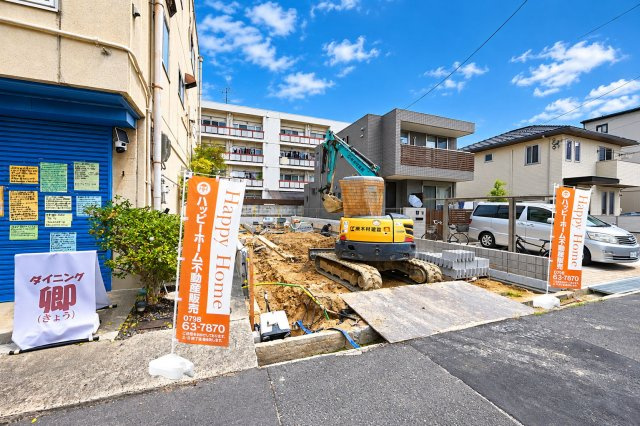 リーブルガーデン小曽根町2丁目新築一戸建て│2SLDK・3LDK+駐車1台可の外観|税金や契約時の諸費用についても、分かりやすくご説明いたします。現地をご覧いただきながら、お住まいに関するご希望をぜひお聞かせください。