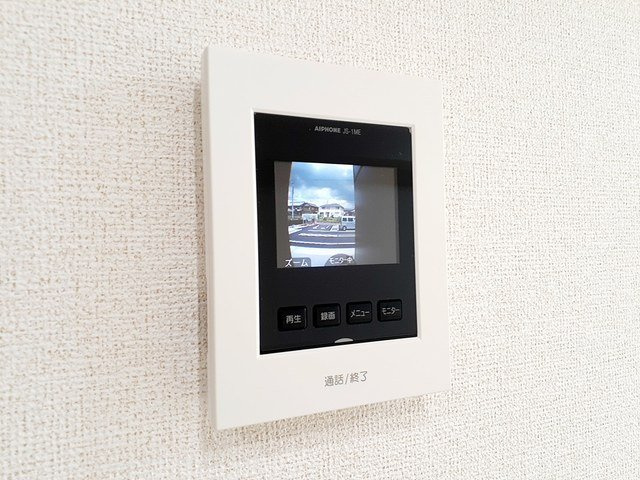 静（しずか）のセキュリティ