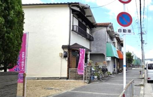戸建 門真市北島町