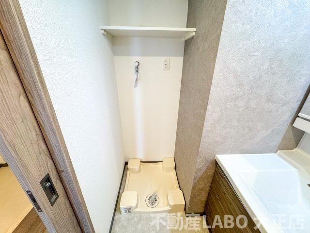 Alivis桜川のその他
