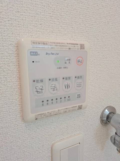 Ｌａ　ｆｏｎｔａｉｎｅ　横浜／鶴見の設備