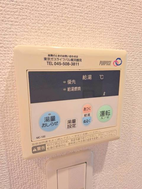 Ｌａ　ｆｏｎｔａｉｎｅ　横浜／鶴見の設備