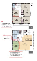 ◆茅ヶ崎市円蔵◆の画像