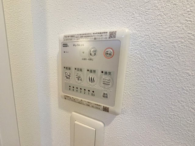 スプランディッド三国2の設備
