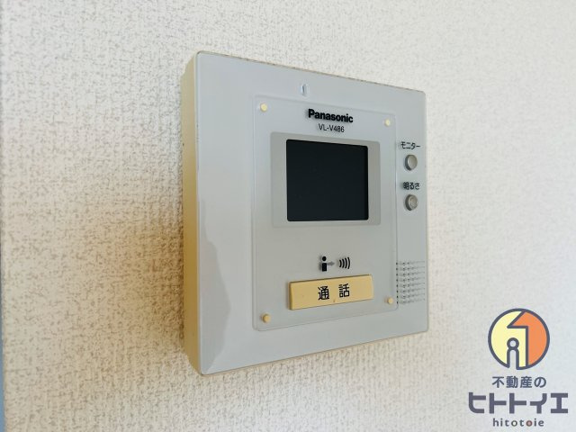 マイスイート都のセキュリティ|モニター付きインターホンです