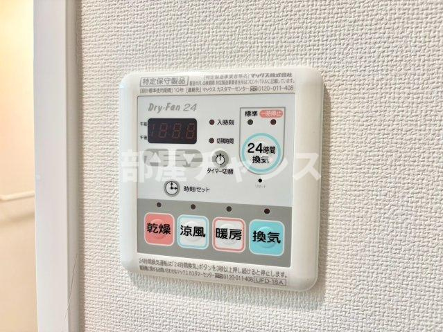 名古屋市東区泉３丁目の賃貸マンションの設備