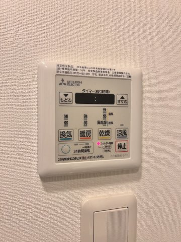 【その他】アーデン麻布十番  