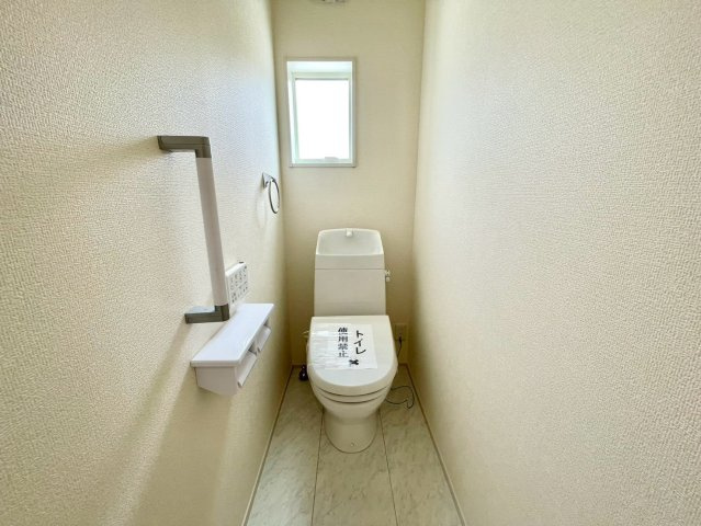 町坪新築戸建てのトイレ