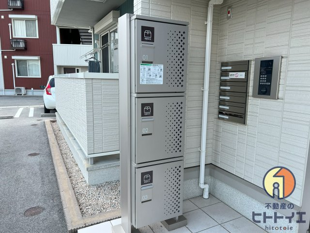 メゾンドヴェルデのその他共用部分|宅配ボックスです