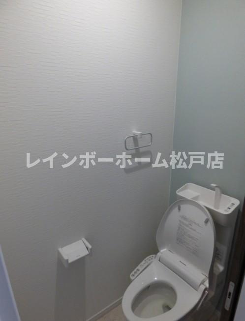 【仲介手数料：50％OFF】対象物件！のトイレ