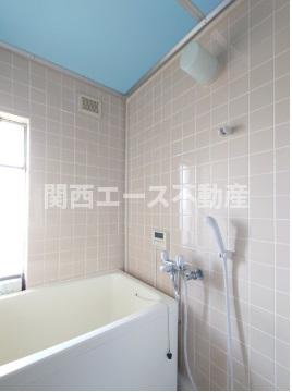 【浴室】 | 鴨谷台団地