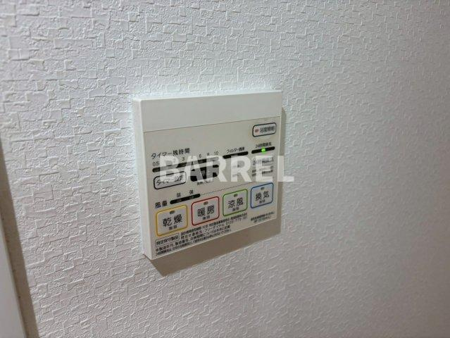 Grandir　服部の設備