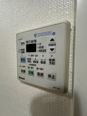 ソレアード小坂の設備
