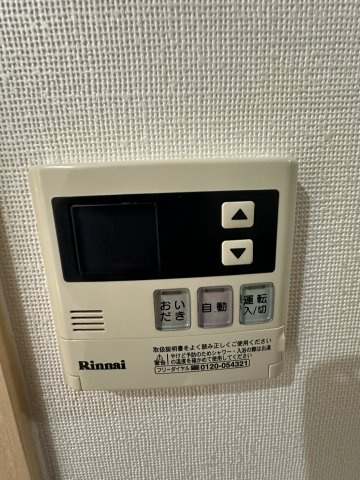 ソレアード小坂の設備