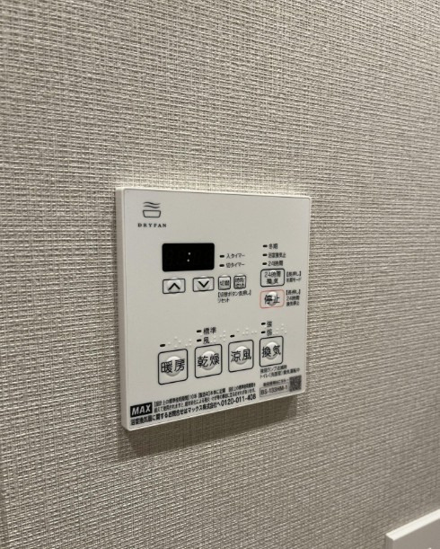 テラス駒込サウスの設備