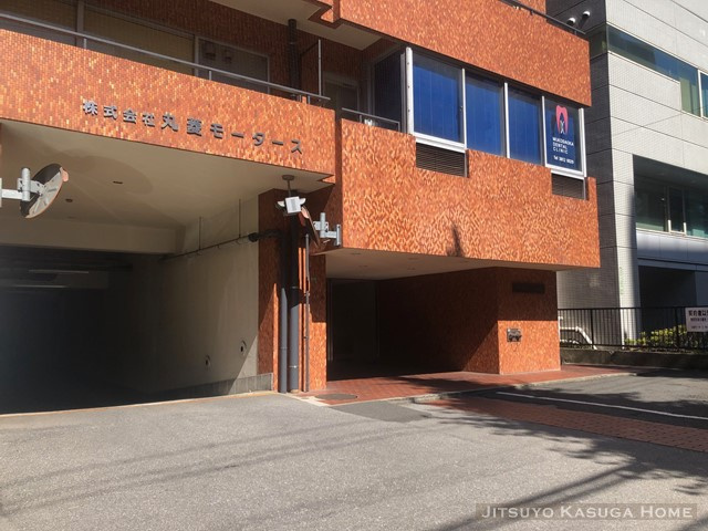 【外観】