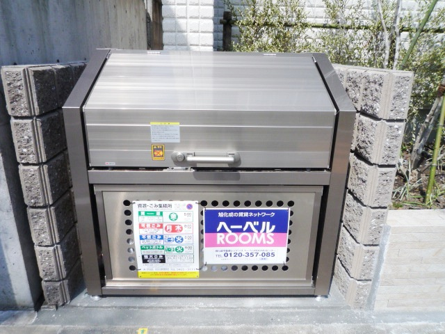Ｃｈｅｍｉｎ　Ｖｅｒｔの外観